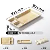 Plato rectangular dividido para snacks de melamina Xiangyuan, Plato de presentación para hot pot comercial, buffet, barbacoa, sashimi