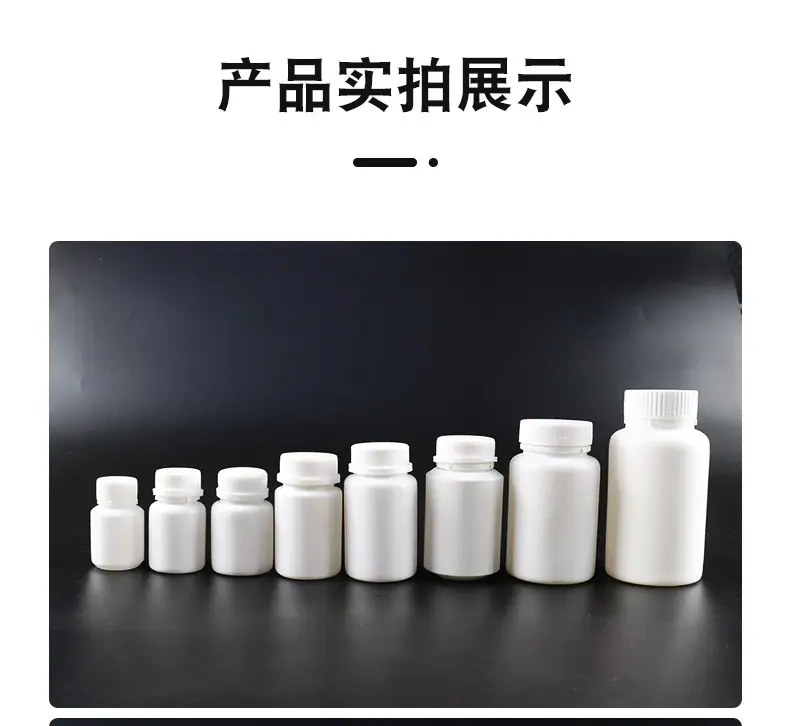 详情图片_12