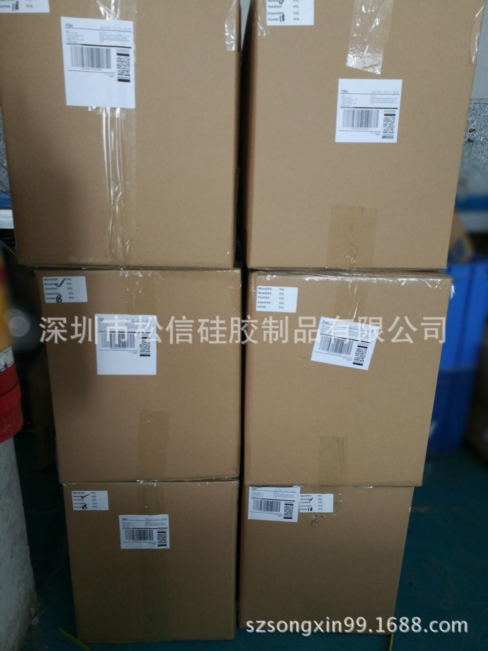 IMG_20170601_105923_副本