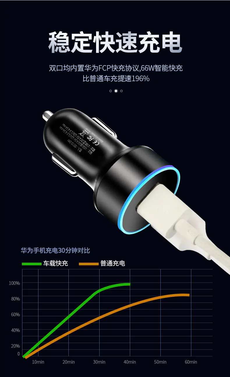 充电器_12.jpg