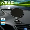 Magsafe Todo em Liga Nova Dobrável Suporte para Celular Painel do Carro Navegação Suporte Magnético para Celular de Carro
