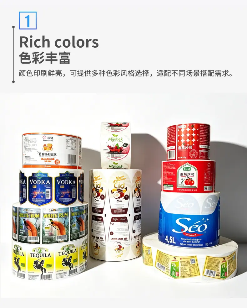 一件起订_09.jpg