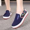 Zapatos de Lona para Mujer Primavera y Otoño Nuevos Slip-on Planos Zapatos de Tela Old Beijing para Mujer Casual Transpirables Estilo Coreano Zapatos Individuales Holgazanes