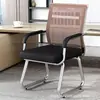 Cadeira de Computador Cadeira Ergonômica Cadeira de Escritório Confortável para Longos Períodos Sentado Cadeira com Encosto para Casa Cadeira Curva Banqueta para Sala de Conferências