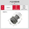 368940-1 conector de alta imitação plugue à prova d'água plugue à prova d'água plugue à prova d'água anel à prova d'água XQ-726