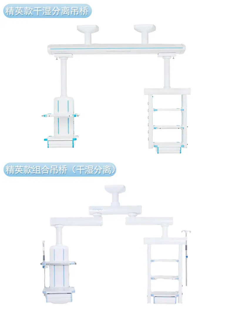 吊塔吊桥详情_06.jpg