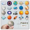 20 Piezas Imanes de Refrigerador Magnéticos Suaves Originales Espacio Planetas del Sistema Solar Planetas Espaciales Pegatinas Magnéticas Decorativas Impermeables Magnéticos