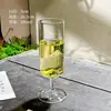 Taças de Champagne e Vinho Tinto de Alto Acabamento para Uso Doméstico, Xícaras de Chá Fashion e Modernas de Pé Alto, Copos de Vidro Houkui Listrados Retro de Alto Borossilicato