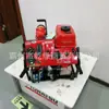 Bomba de Agua para Incendios de Emergencia Móvil Portátil Bomba de Motor Vertical de Dos Tiempos Monocilíndrico Bomba de Extinción de Incendios de Gran Caudal
