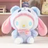 Máquina de Garra de Peluche 8 pulgadas Modelo Nuevo Muñeco de Boda para Lanzar Venta al por Mayor Transfronteriza