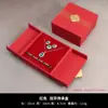 Caja de Regalo Serie de Doble Apertura Heredada Set de Joyero de Tres Piezas con Tapa abatible para Joyerías, Collares, Anillos y Accesorios, Venta al por Mayor desde la Fuente