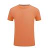 2022 Camiseta de Manga Corta de Seda de Hielo Fina de Secado Rápido para Hombre Casual Deportiva Fitness Cuello Redondo Venta al por Mayor Absorbente de Sudor Secado Rápido