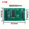 Módulo Hx711 Microcontrolador de Chip Único 51 Balança Digital Módulo Ad de 24 Bits Sensor de Pressão Módulo de Detecção de Pesagem