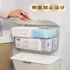 Caja de Almacenamiento de Toallas Sanitarias para Baño, Portarrollos de Papel Higiénico Impermeable Montado en la Pared del Inodoro, Instalación sin Taladro