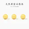 Fluorita Amarilla Pura Natural Genuina Cuentas Sueltas Cuentas Individuales Hechas a Mano Materiales para Ensartar Pulseras Collares Accesorios Cuentas Redondas de Cristal