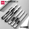 Cuchillo de Utilidad Metálico Pequeño para Deli, Cuchillo para Cortar Papel, Cuchillo para Papel Tapiz, Cuchillo Hecho a Mano, Cuchillo de Papel para Entrega Express, Cuchillo de Arte, Cuchillo Herramienta