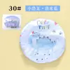 Gorro de Ducha Infantil de Dibujos Animados para Niñas, Doble Capa Impermeable y Engrosado, Lindo Gorro de Ducha para Bebés, Gorro de Baño para el Cabello para Uso en Casa