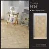 Parquet Art Déco Madera Compuesta Reforzada Piso Doméstico 12mm Tienda de Ropa Comercial Impermeable Resistente al Desgaste Venta Directa de Fábrica