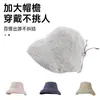 Sombrero de Pescador Versátil a Cuadros con Borde Enrollado Estilo Japonés para Mujer, Delgado para Protección Solar de Primavera y Verano 2026