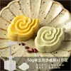 Forma para Bolo de Abacaxi, Forma Manual de Pressionar Gelo para Bolo Lunar de Abacaxi, Forma para Pastel de Feijão Mungo Estilo Cantonês para Uso Doméstico, 50g, Novo Modelo 2025