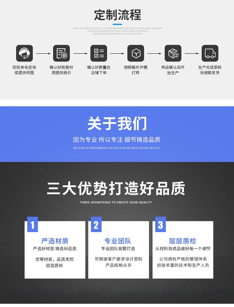 详情页_08.jpg