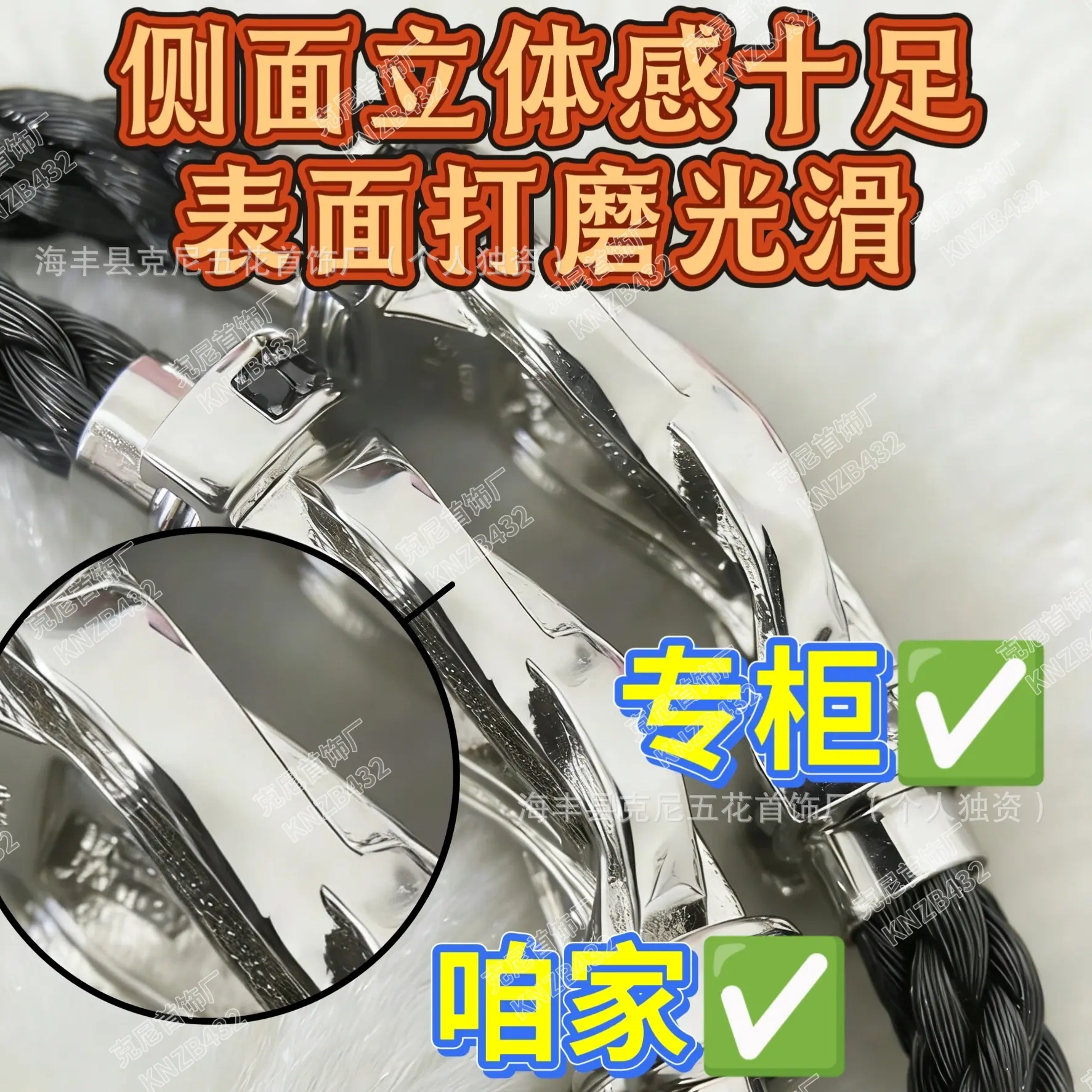 微信图片_20260111233333_1496_34