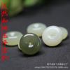 Colgante Hebilla de Seguridad de Jade Hetian al por Mayor 13mm DIY Pulsera Collar Aretes Accesorios