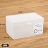 Caja de Almacenamiento de Tarjetas Japonesa Transparente para Escritorio Tarjetas de Presentación Miscelánea Caja de Almacenamiento con Tapa Plástico Tarjetas Caja Organizadora de Oficina