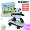 Patinete Eléctrico de Rodada de Acrobacias Estilo TikTok de Sun Wukong para Niños, Niños Pequeños y Bebés con Luces