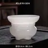 Juego de Gaiwan de Tres Piezas de Porcelana Jade Hielo, Resistente al Calor, Antideslizante, para Uso Doméstico, Taza de Té Kung Fu, Taza de Maestro, Juego de Té de Jade Puro para Degustación de Té