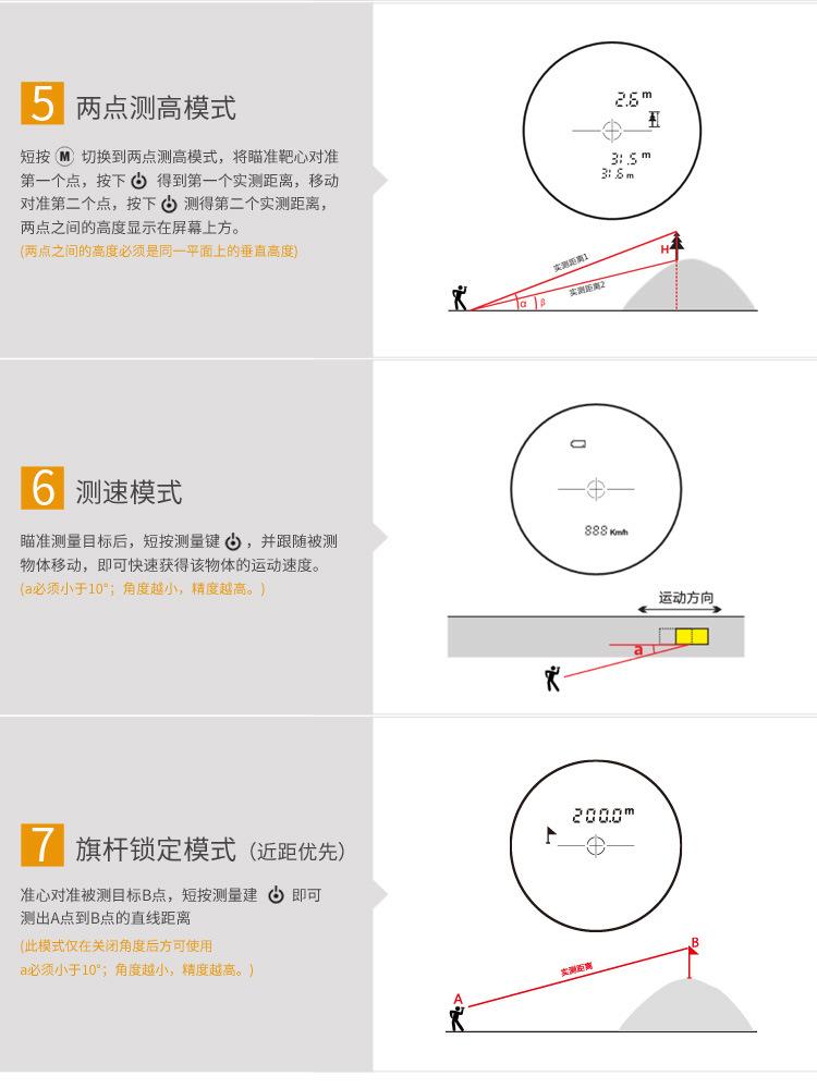 详情图片_20.jpg