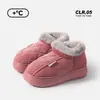 Nuevas Pantuflas de Algodón de Invierno para Mujer con Tacón, Felpa Adicional, Cálidas, Regalo para Padres, Zapatos de Algodón Antideslizantes y a Prueba de Viento para Exteriores para Zonas Rurales, Zapatos para Personas Mayores