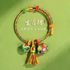 Pulsera de Cuerda Colorida del Festival del Bote del Dragón con Ajenjo, Colgante de Bolsita de los Doce Signos del Zodíaco, Pulsera Tejida a Mano de Zongzi para Niños y Adultos