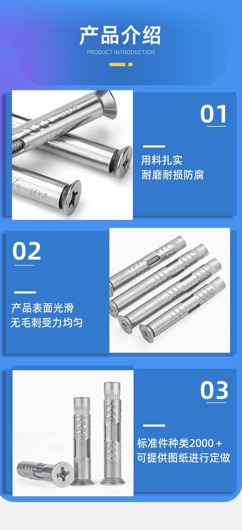 产品信息_07.jpg