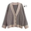Cardigan Suéter de Tricô com Decote V Estilo Preguiçoso Dongdaemun Coreano para Mulheres Outono e Inverno 2026 Casaco Solto com Textura Irregular de Diamante