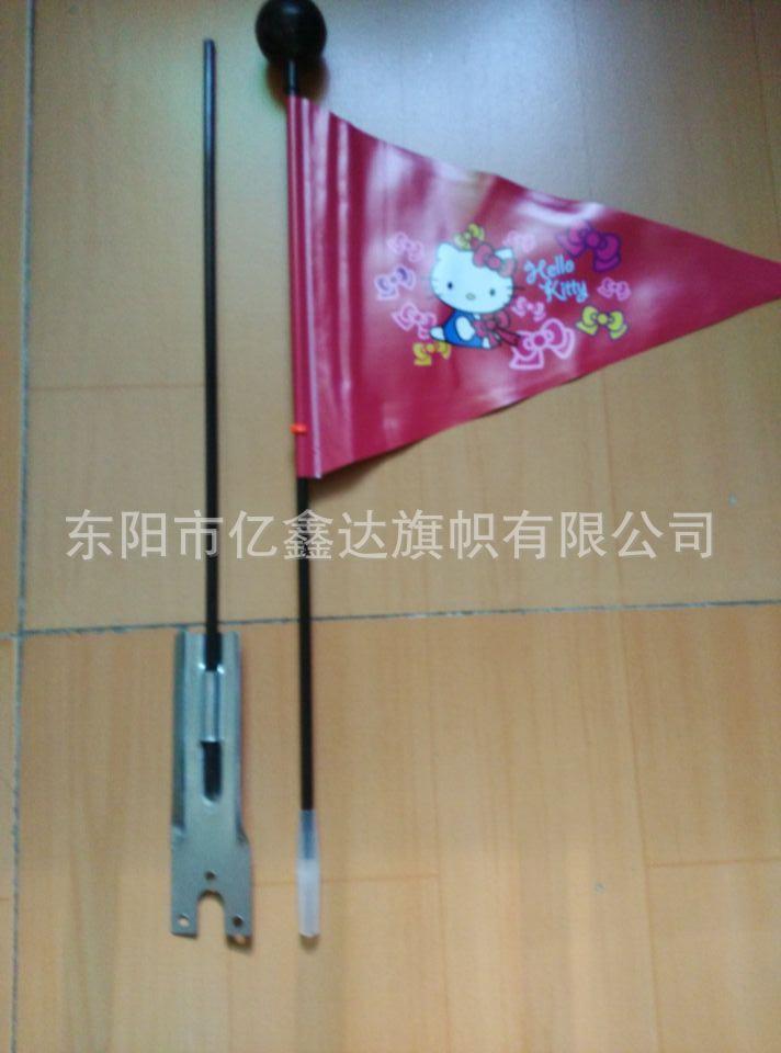 4黑杆 (3)