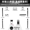 Aplicável a 09-14 Skoda Ming Rui antigo modificação interior filme decorativo de fibra de carbono adesivos suplemento grátis quebrado
