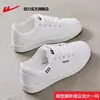 Zapatillas de retroceso, zapatos blancos para mujer, nuevos zapatos casuales populares para mujer 2026, zapatillas para mujer, zapatos deportivos para mujer, zapatos al por mayor