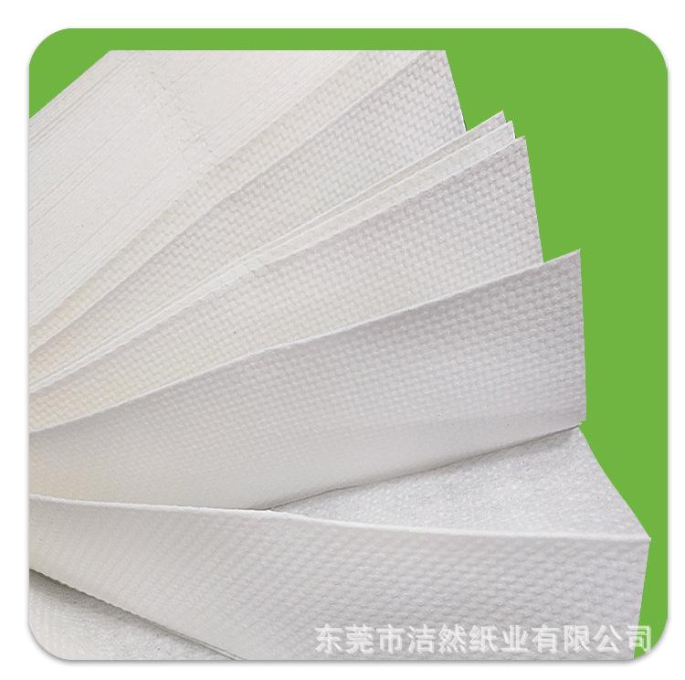 全封擦手纸天天向上_14.png