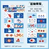 Yuezhen Wenchuang Pegatinas para Planificador Serie de Pegatinas Cuadradas Suaves Divertidas Pegatinas Transfronterizas Pegatinas de Alto Valor para Planificador Materiales para Planificador