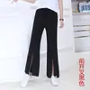 Transfronterizo 20 Primavera y Otoño nuevos pantalones de pierna ancha para mujer cintura alta drapeado sueltos pantalones harén celebridad de Internet seda de hielo cortos casuales delgados