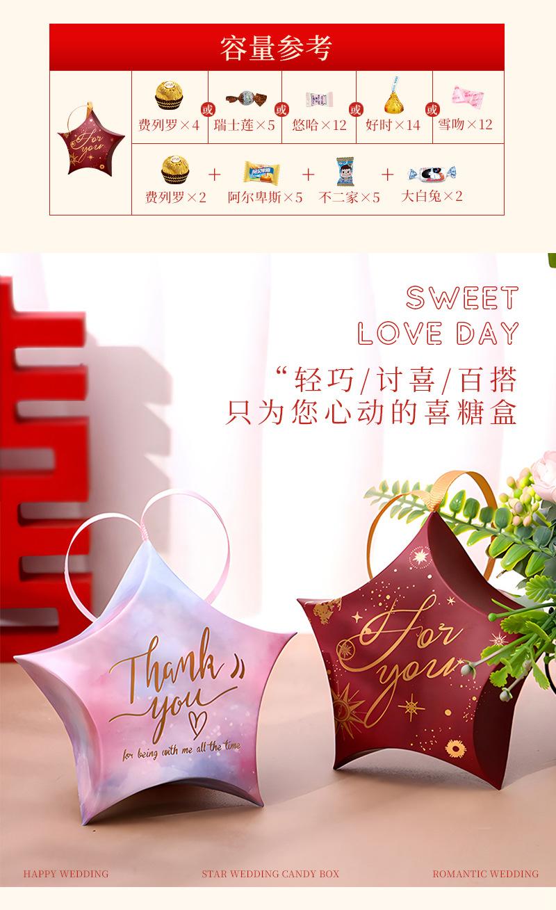 详情页_02.jpg