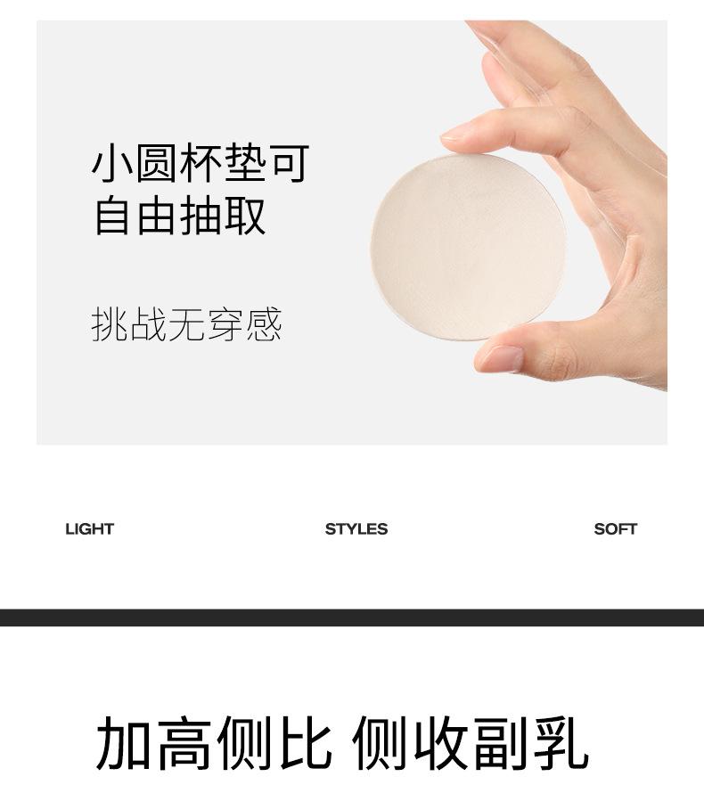 详情_05