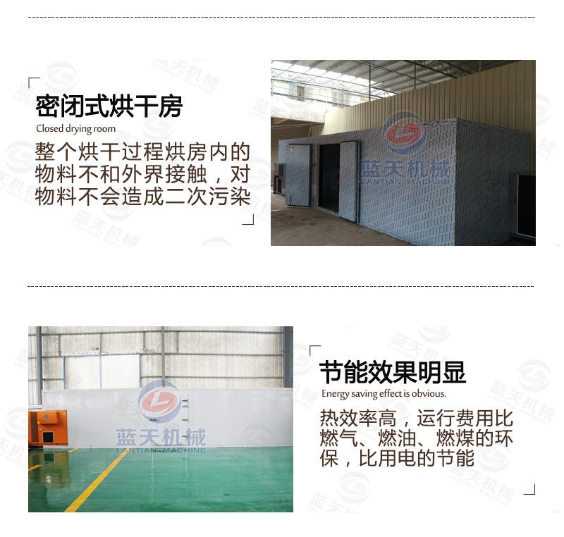 详情1_10.jpg