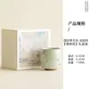 Taza de Té Kung Fu Bordada con Flor de Hortensia de Ceniza Vegetal Estilo Chino, Taza Maestra de Cerámica Hecha a Mano, Taza de Degustación de Té Doméstica Estilo Chino, Regalo de Vacaciones