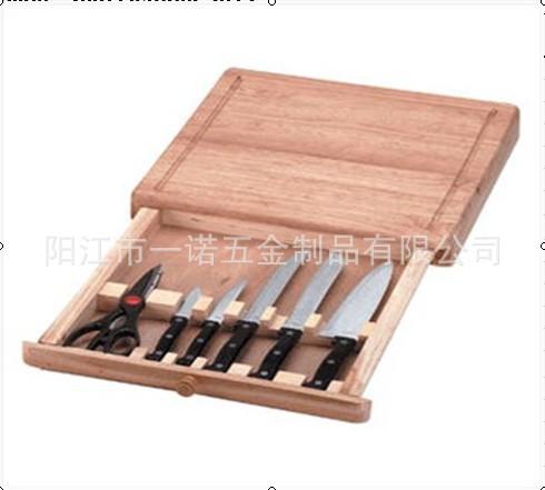 套刀木盒S1034348