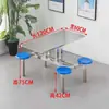 Mesas y sillas de comedor de acero inoxidable para 4, 6 u 8 personas para estudiantes escolares, empleados, fábricas, sitios de construcción y supermercados
