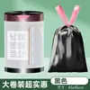 Bolsa de basura doméstica grande con cordón, color negro, gruesa, portátil, de plástico, para suministros de oficina, venta al por mayor