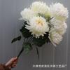 Simulação 7 Garfo de Ouro Seda Coração embrulhado Crisântemo Flor Qingming Festival Varredura de túmulos e sacrifício de sepultura para longevidade Garra de dragão Crisântemo Flor falsa