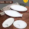 Plato en forma de pez imitación porcelana melamina, plato blanco de plástico grueso para pescado, plato grande de pescado, plato para dumplings, plato de estilo japonés para comida occidental para restaurantes